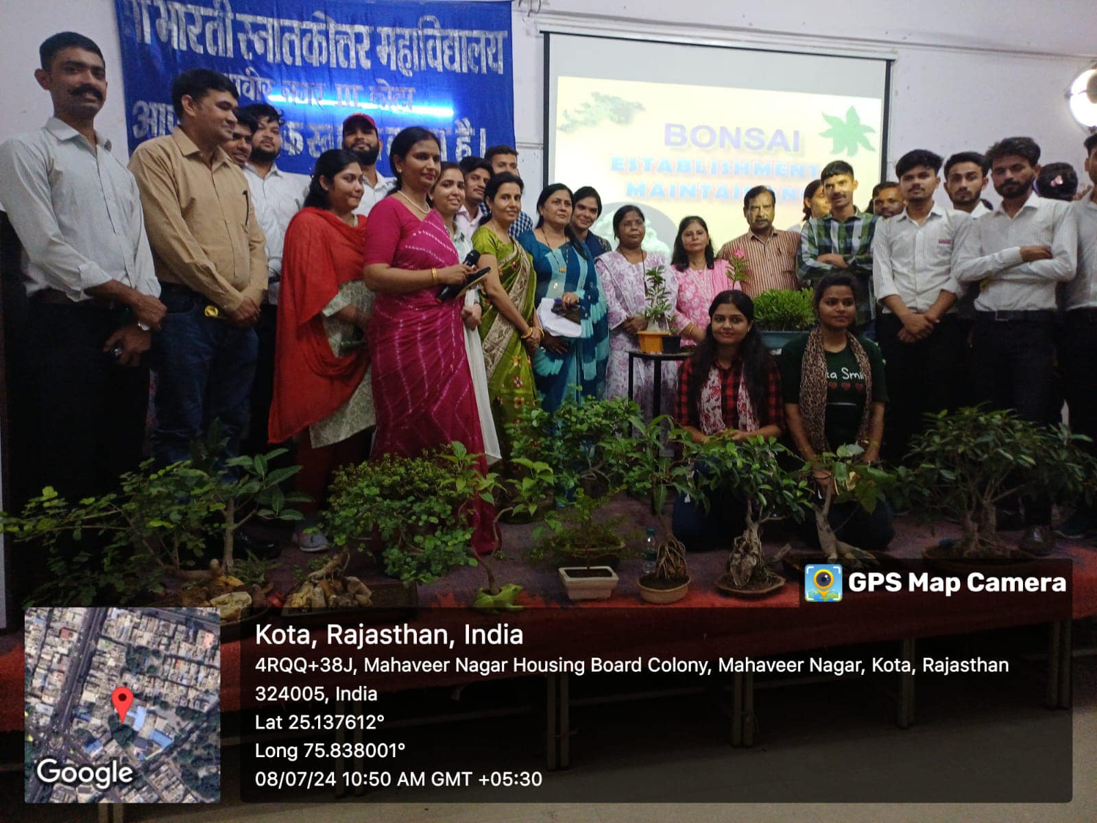 Bonsai Cultivation Programme