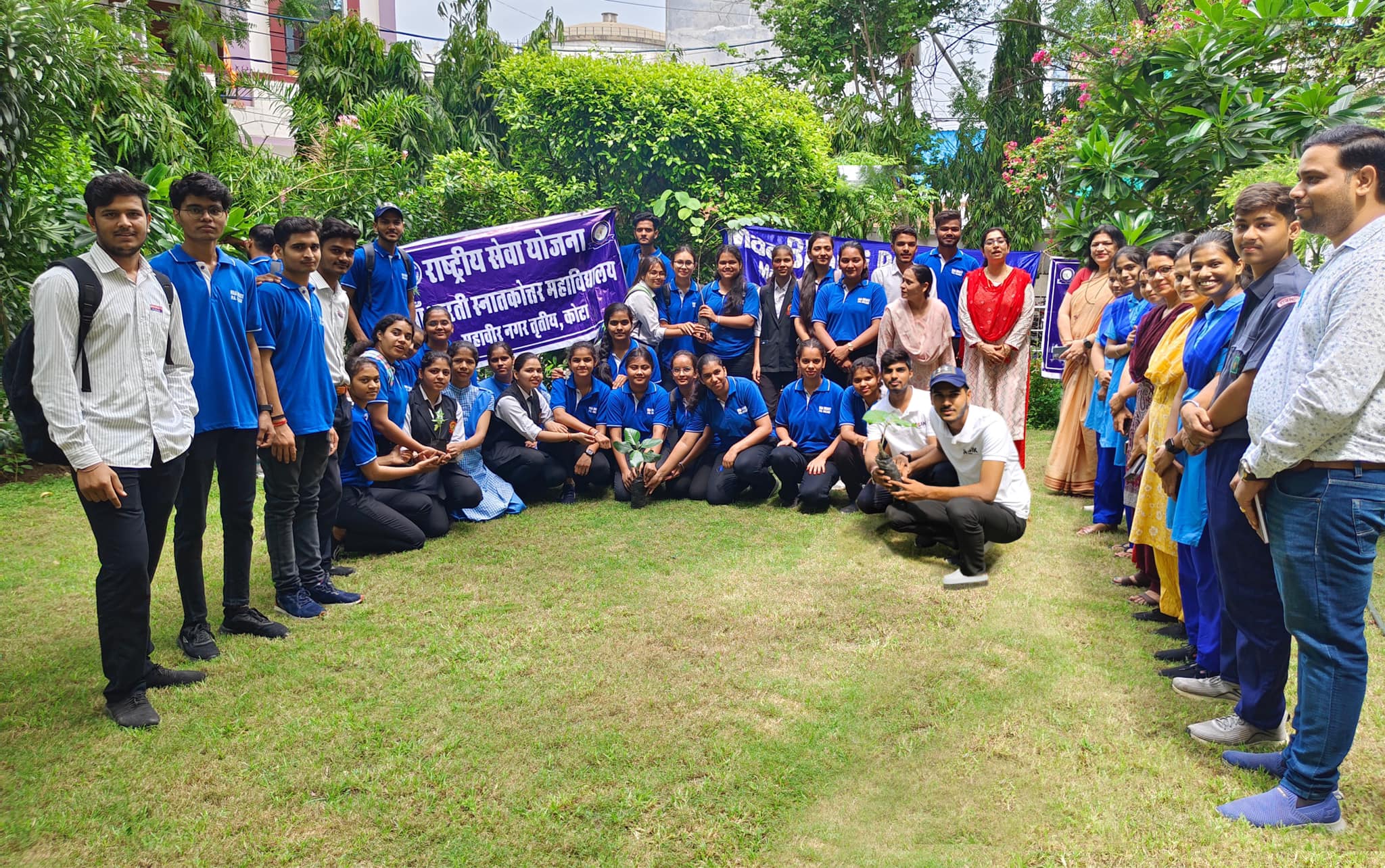 Plantation-Ek Tree Maa Ke Naam