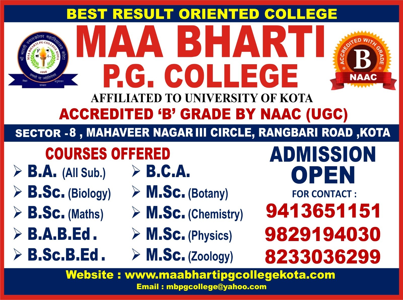 Admission Open – Maa Bharti PG College